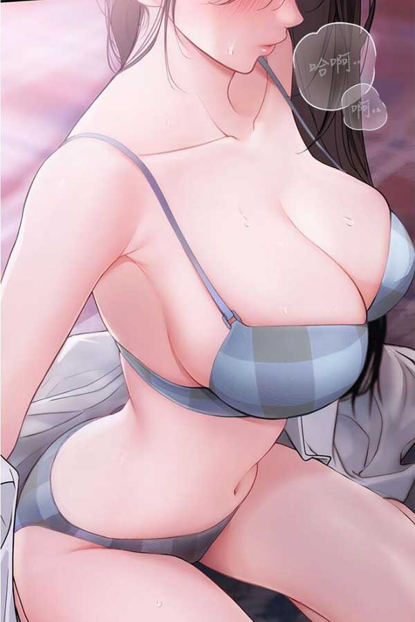 包子漫画截图